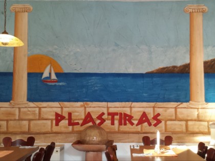 Foto: Restaurant Plastiras